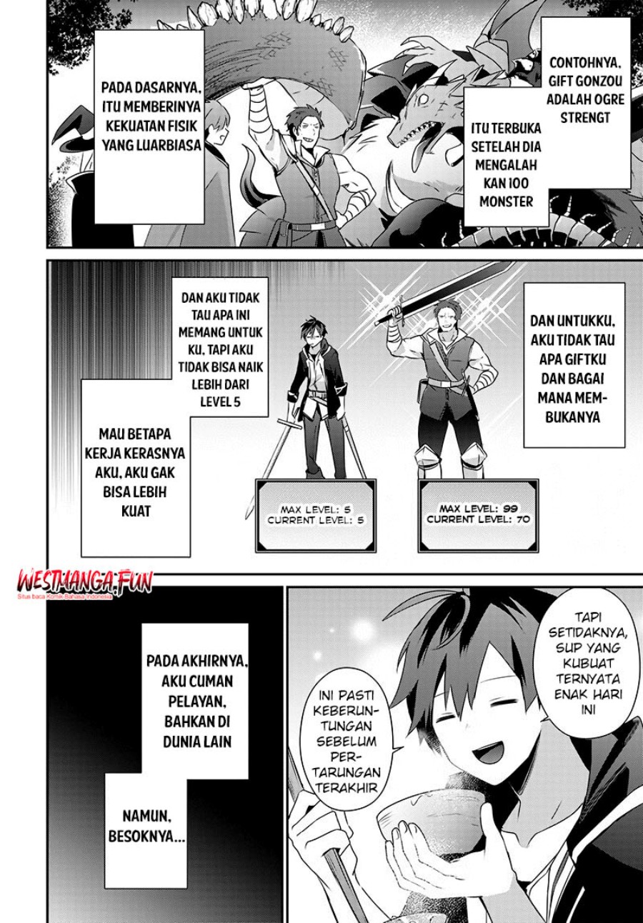 Isekai de Ore dake ga Maou no Pet ni!?