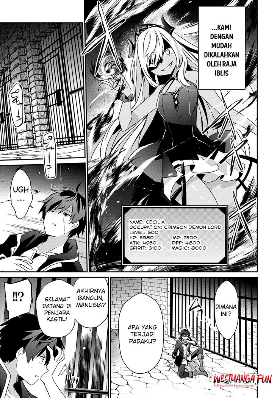 Isekai de Ore dake ga Maou no Pet ni!?