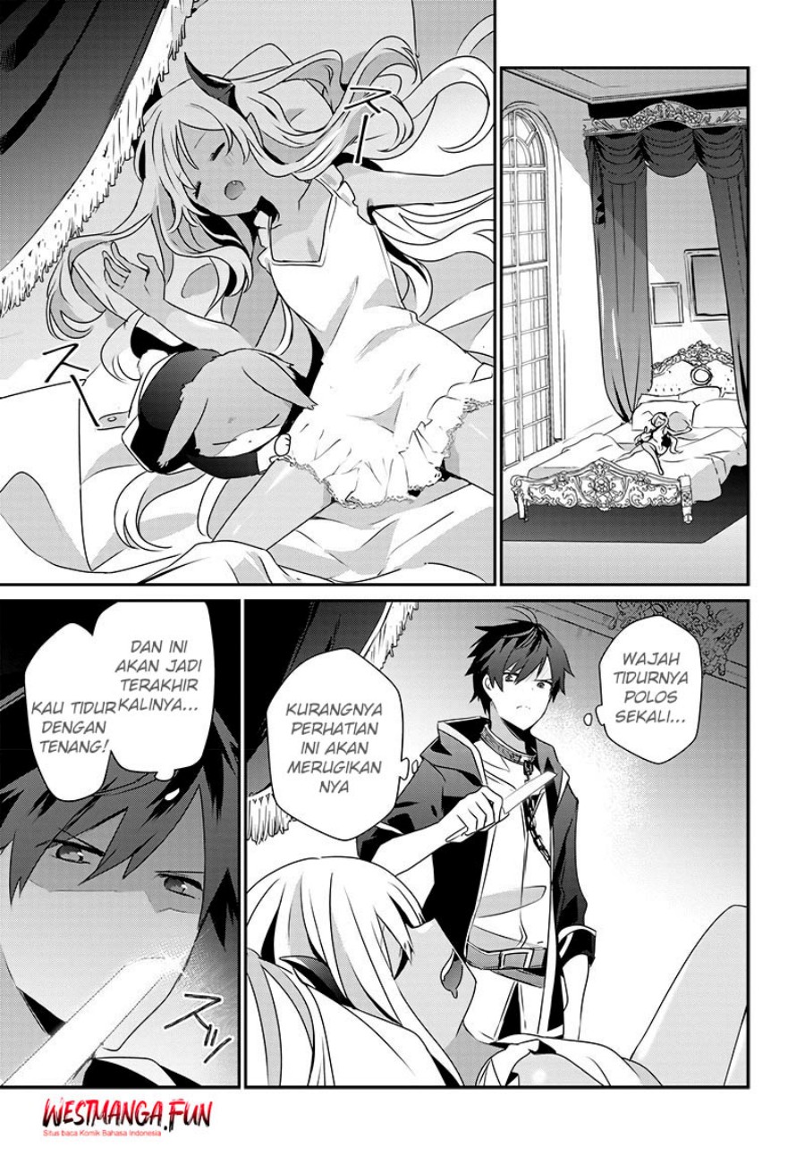 Isekai de Ore dake ga Maou no Pet ni!?