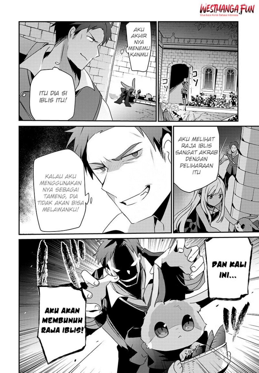 Isekai de Ore dake ga Maou no Pet ni!?