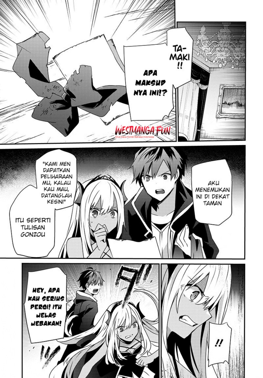 Isekai de Ore dake ga Maou no Pet ni!?