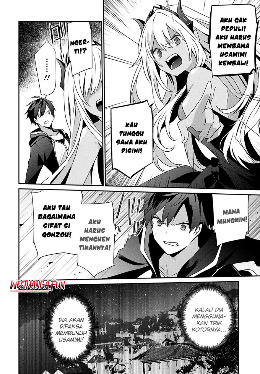 Isekai de Ore dake ga Maou no Pet ni!?