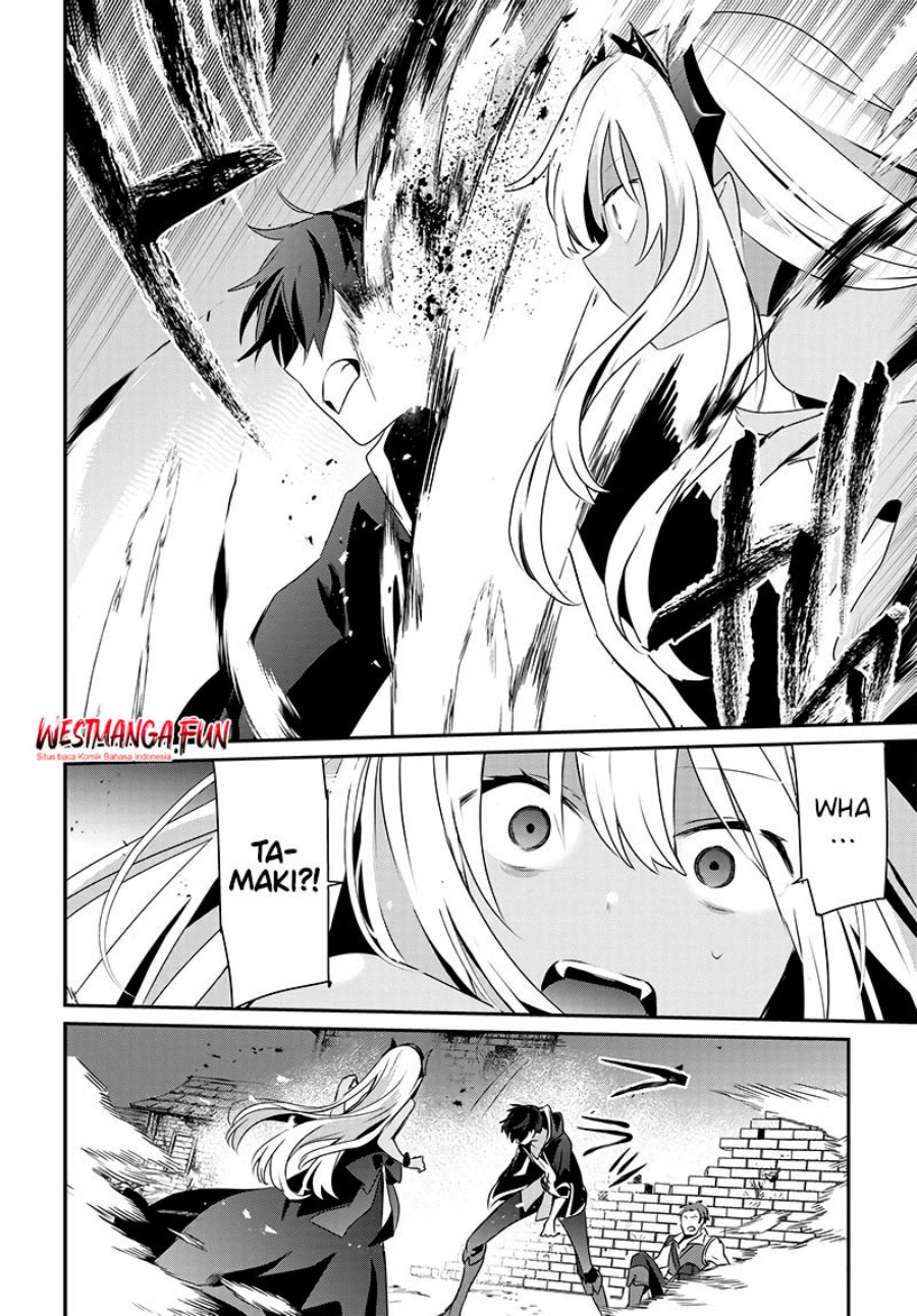 Isekai de Ore dake ga Maou no Pet ni!?