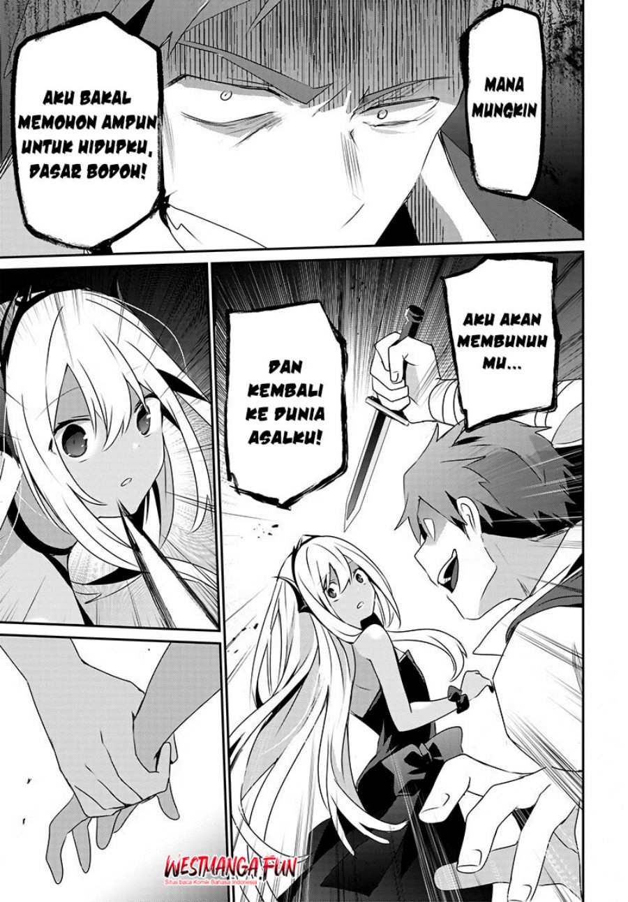 Isekai de Ore dake ga Maou no Pet ni!?