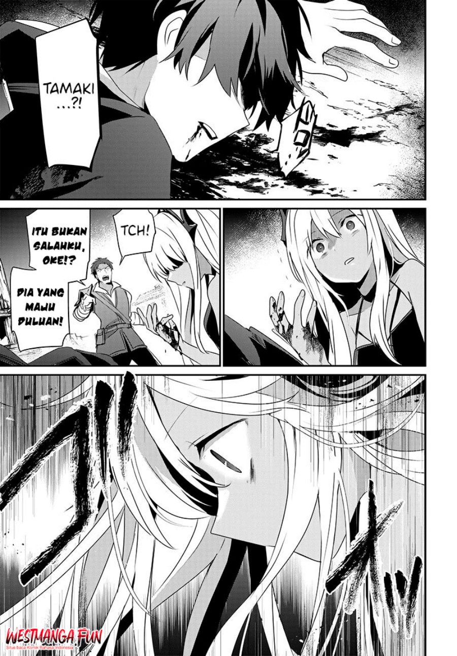 Isekai de Ore dake ga Maou no Pet ni!?