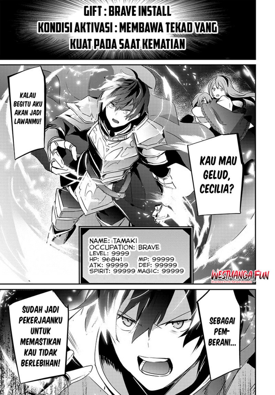 Isekai de Ore dake ga Maou no Pet ni!?