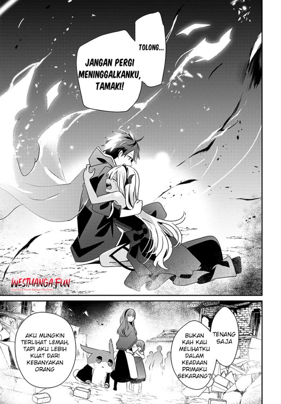 Isekai de Ore dake ga Maou no Pet ni!?