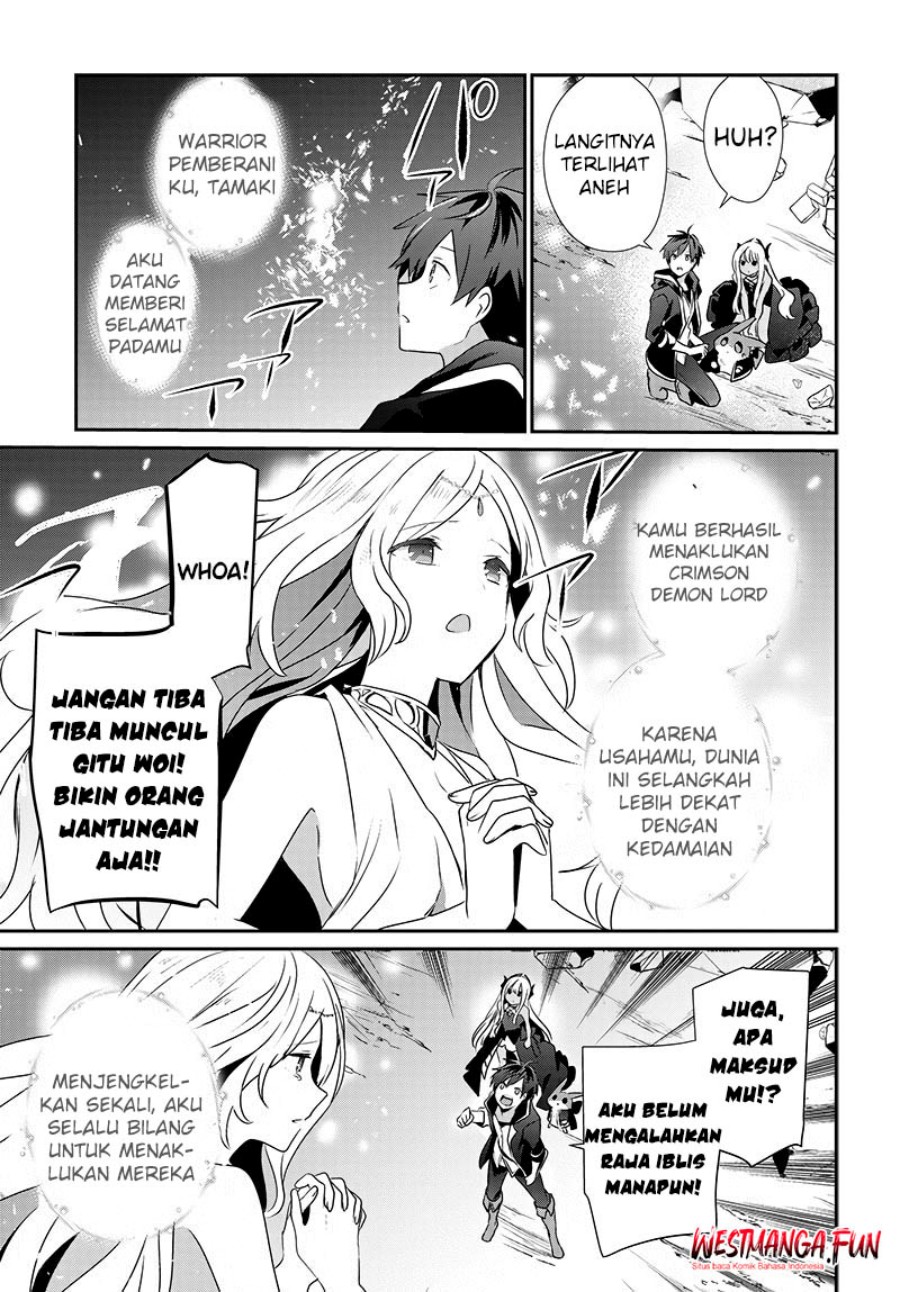 Isekai de Ore dake ga Maou no Pet ni!?