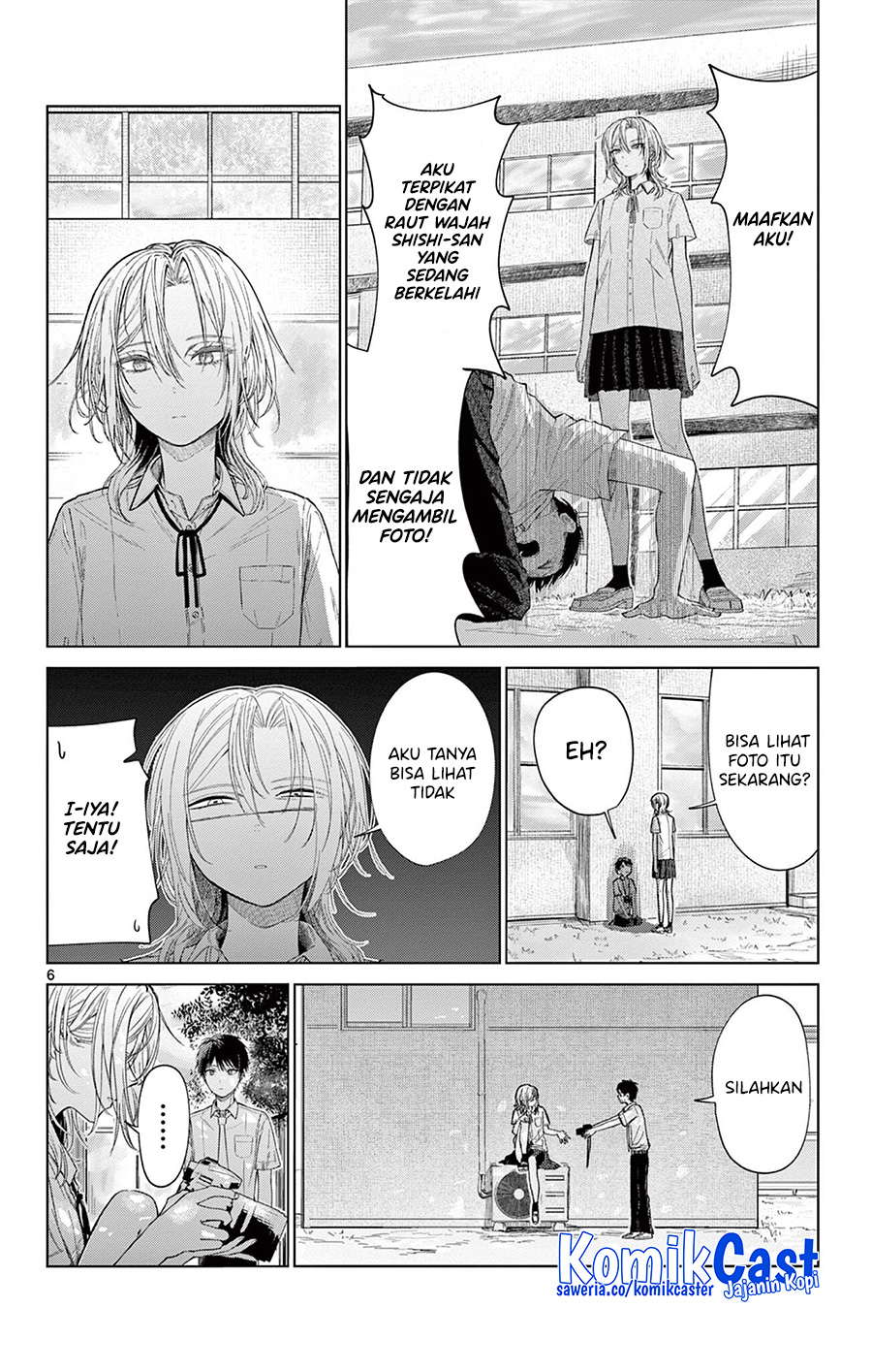 Kimi wo Utsushita Natsu Chapter 0