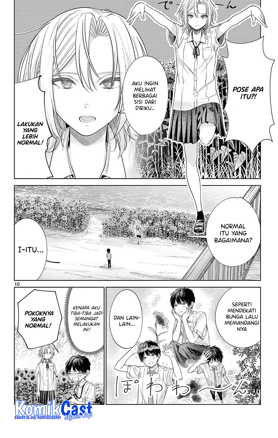 Kimi wo Utsushita Natsu Chapter 0