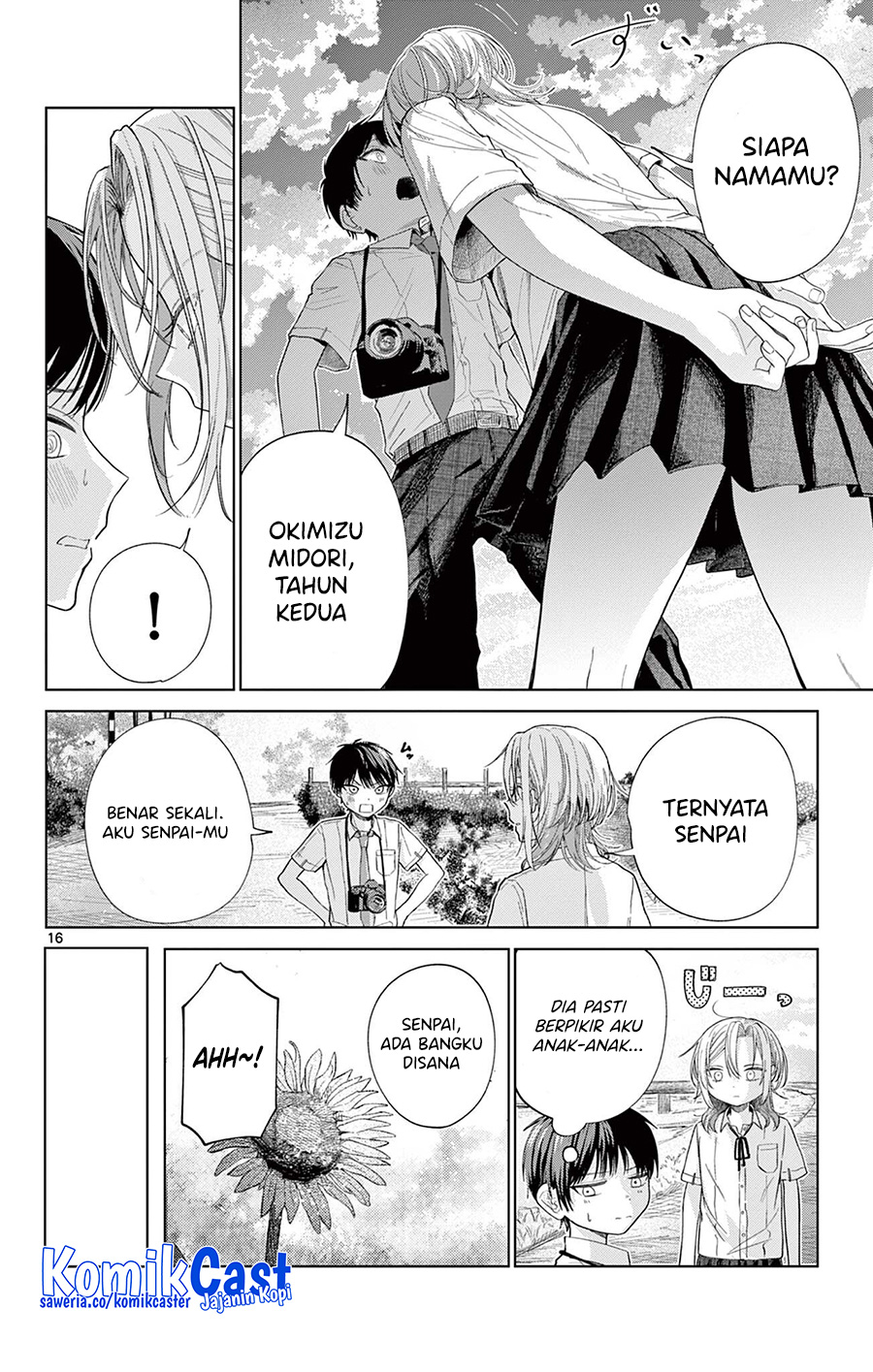 Kimi wo Utsushita Natsu Chapter 0