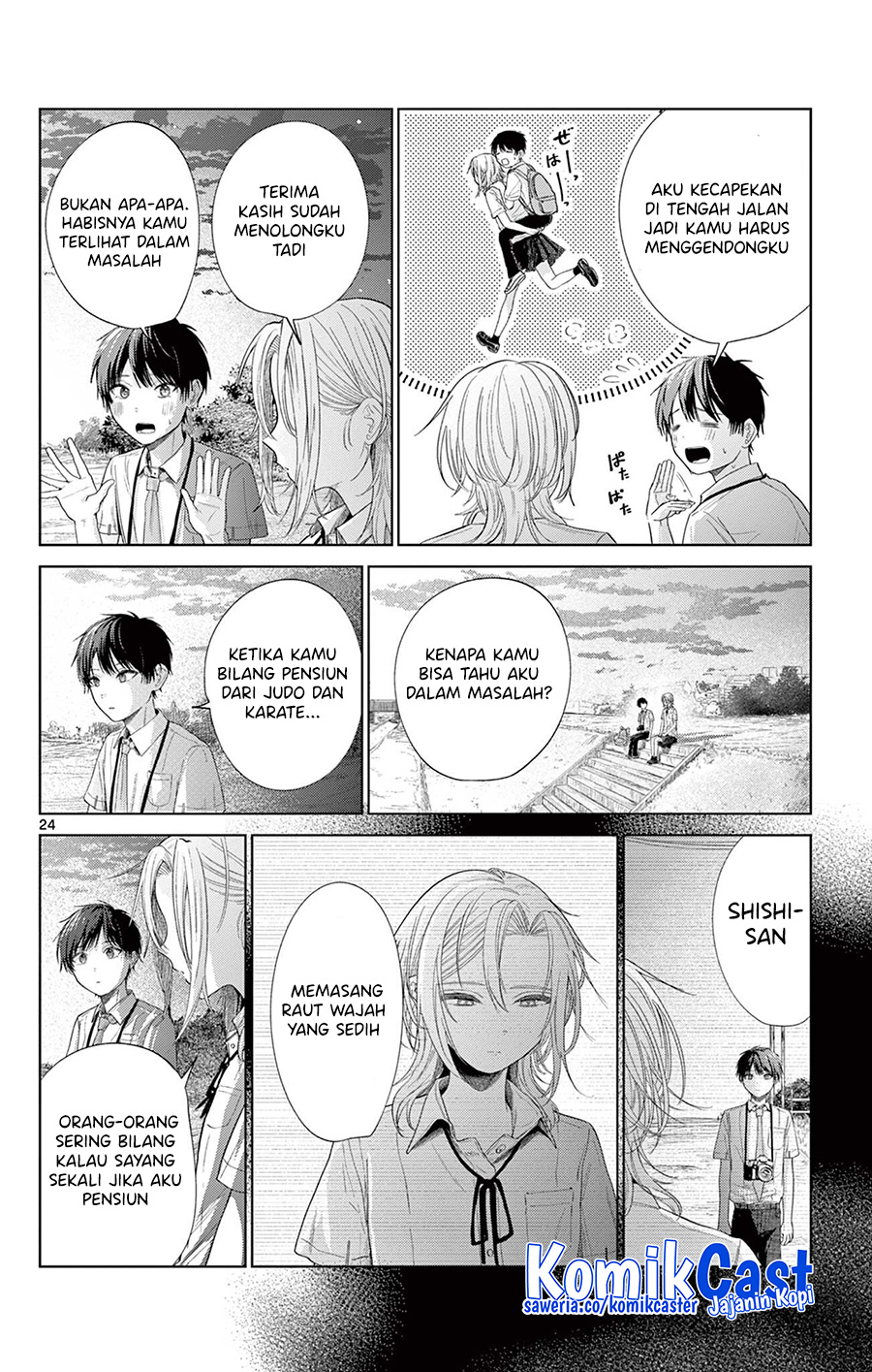 Kimi wo Utsushita Natsu Chapter 0