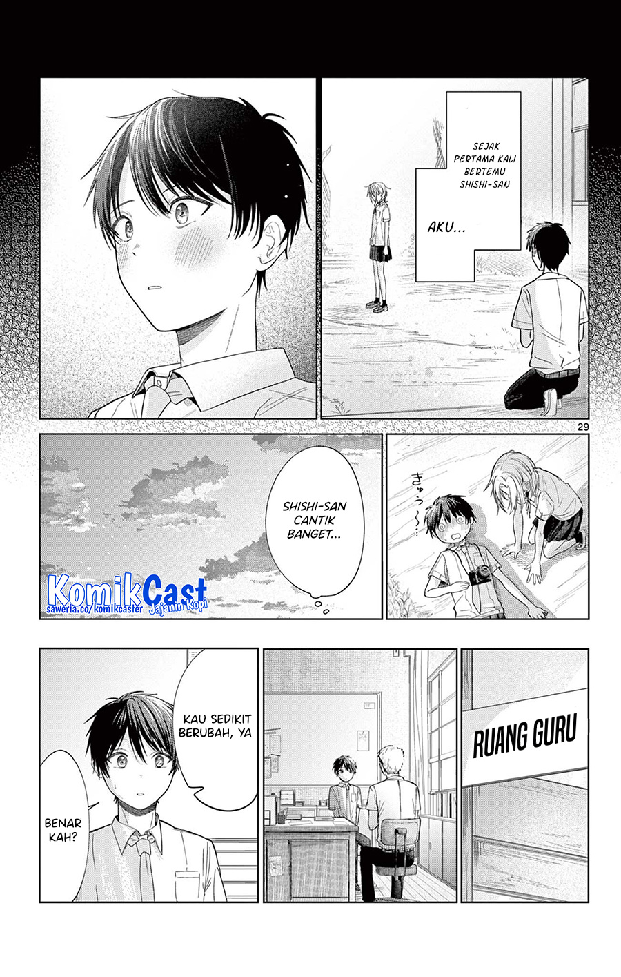 Kimi wo Utsushita Natsu Chapter 0