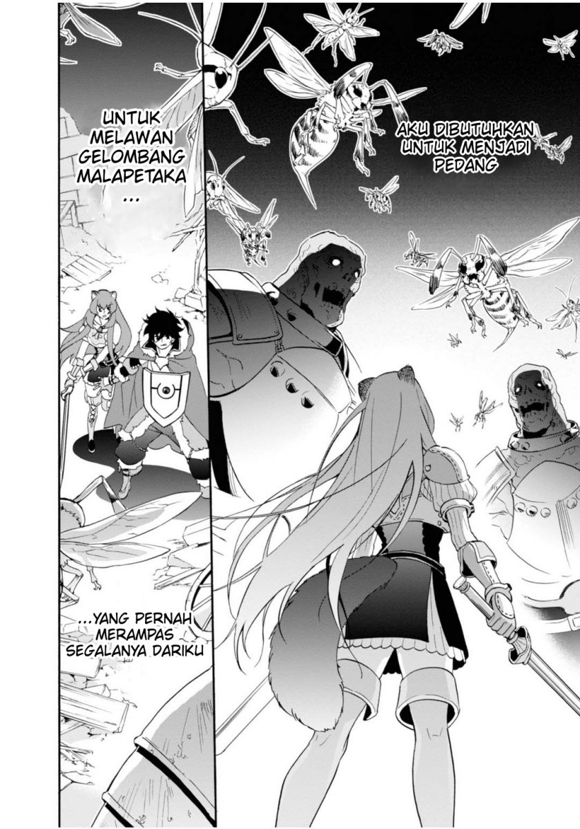 Tate no Yuusha no Nariagari Aiya Kyu Special Works – Yuusha no Shoukan