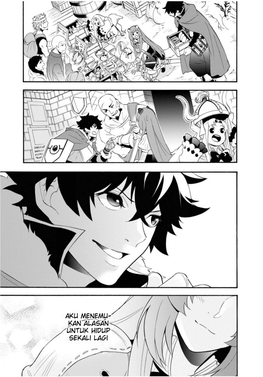 Tate no Yuusha no Nariagari Aiya Kyu Special Works – Yuusha no Shoukan
