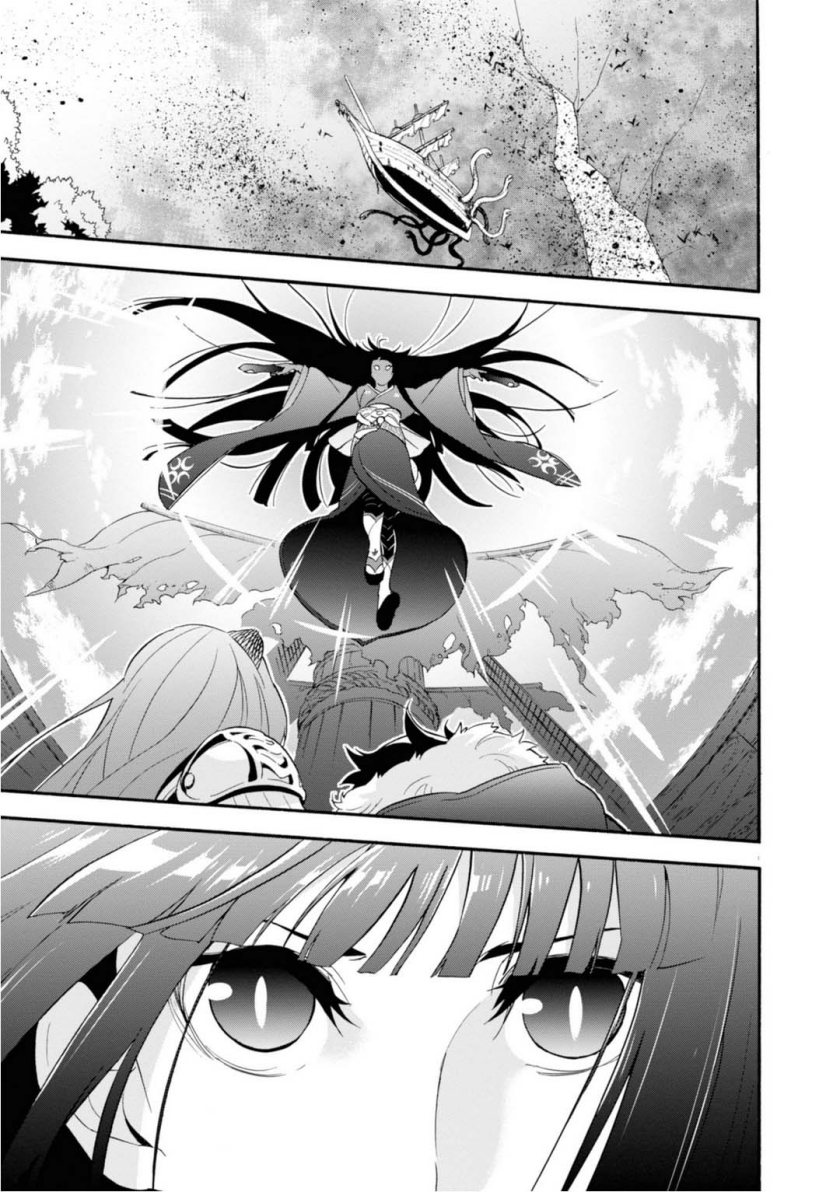 Tate no Yuusha no Nariagari Aiya Kyu Special Works – Yuusha no Shoukan