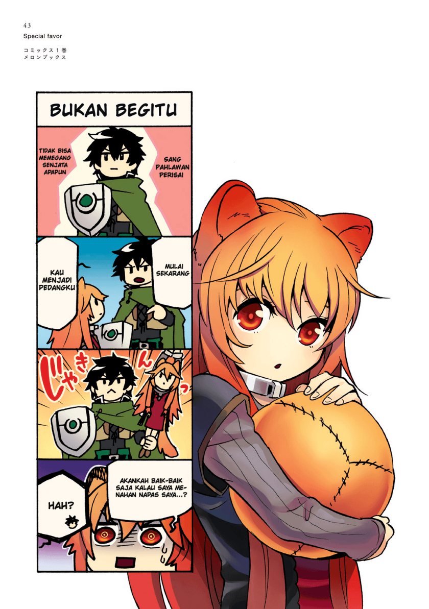 Tate no Yuusha no Nariagari Aiya Kyu Special Works – Yuusha no Shoukan