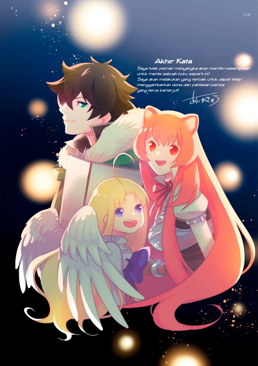 Tate no Yuusha no Nariagari Aiya Kyu Special Works – Yuusha no Shoukan