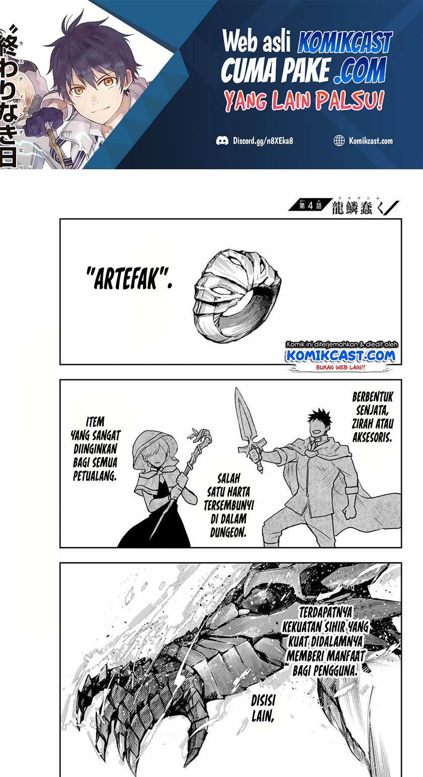 A Court Magician, Who Was Focused On Supportive Magic Because His Allies Were Too Weak, Aims To Become The Strongest After Being Banished (Mikata ga Yowasugite Hojo Mahou ni Tesshiteita Kyuutei Mahoushi, Tsuihou Sarete Saikyou wo Mezashimasu)