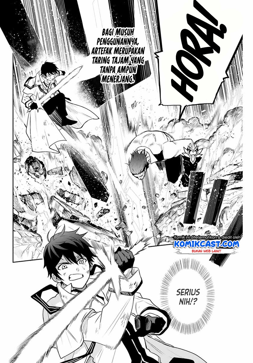 A Court Magician, Who Was Focused On Supportive Magic Because His Allies Were Too Weak, Aims To Become The Strongest After Being Banished (Mikata ga Yowasugite Hojo Mahou ni Tesshiteita Kyuutei Mahoushi, Tsuihou Sarete Saikyou wo Mezashimasu)