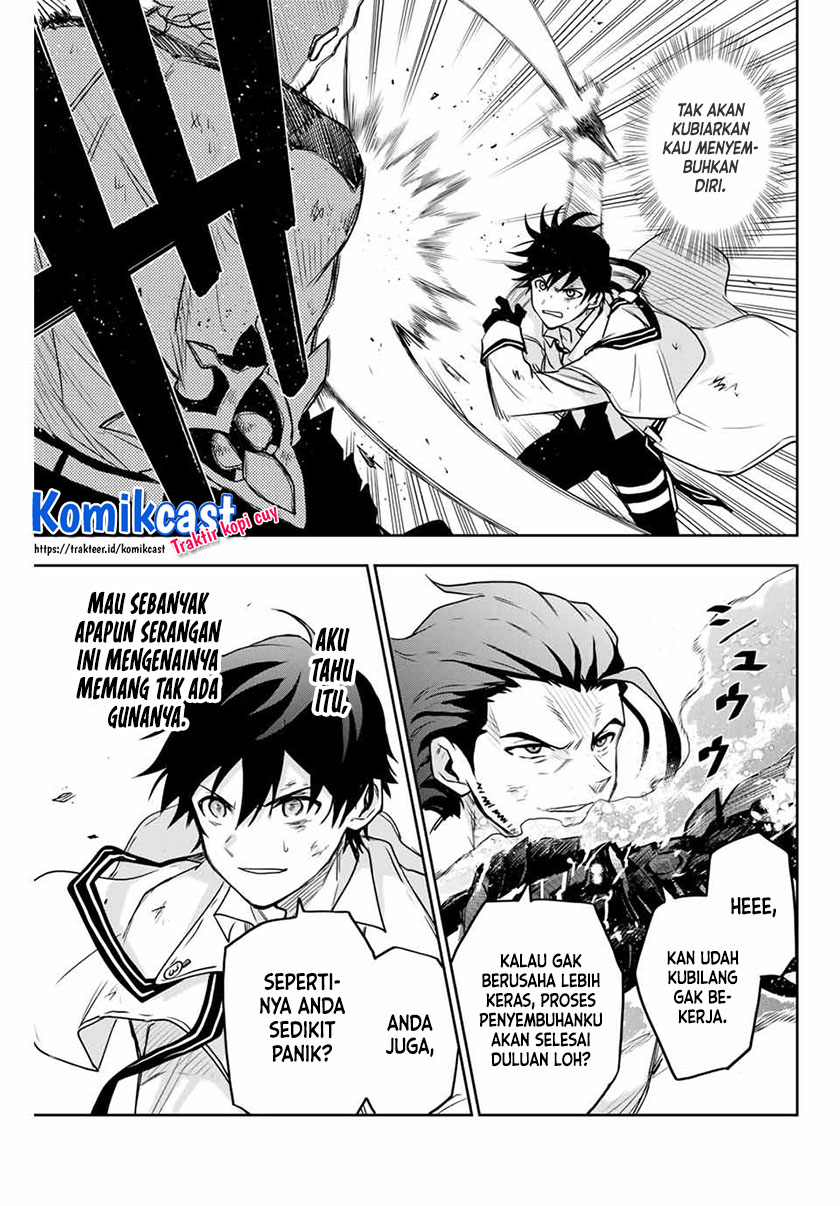 A Court Magician, Who Was Focused On Supportive Magic Because His Allies Were Too Weak, Aims To Become The Strongest After Being Banished (Mikata ga Yowasugite Hojo Mahou ni Tesshiteita Kyuutei Mahoushi, Tsuihou Sarete Saikyou wo Mezashimasu)