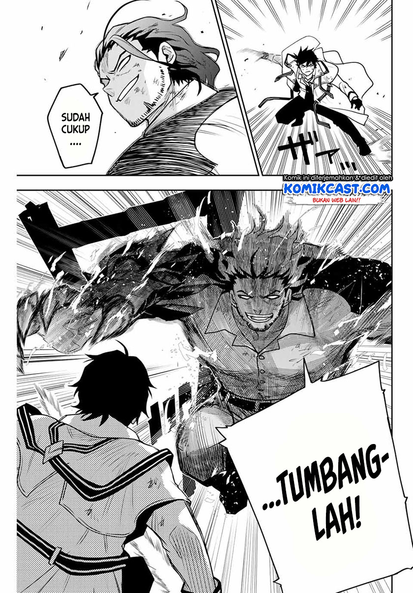 A Court Magician, Who Was Focused On Supportive Magic Because His Allies Were Too Weak, Aims To Become The Strongest After Being Banished (Mikata ga Yowasugite Hojo Mahou ni Tesshiteita Kyuutei Mahoushi, Tsuihou Sarete Saikyou wo Mezashimasu)