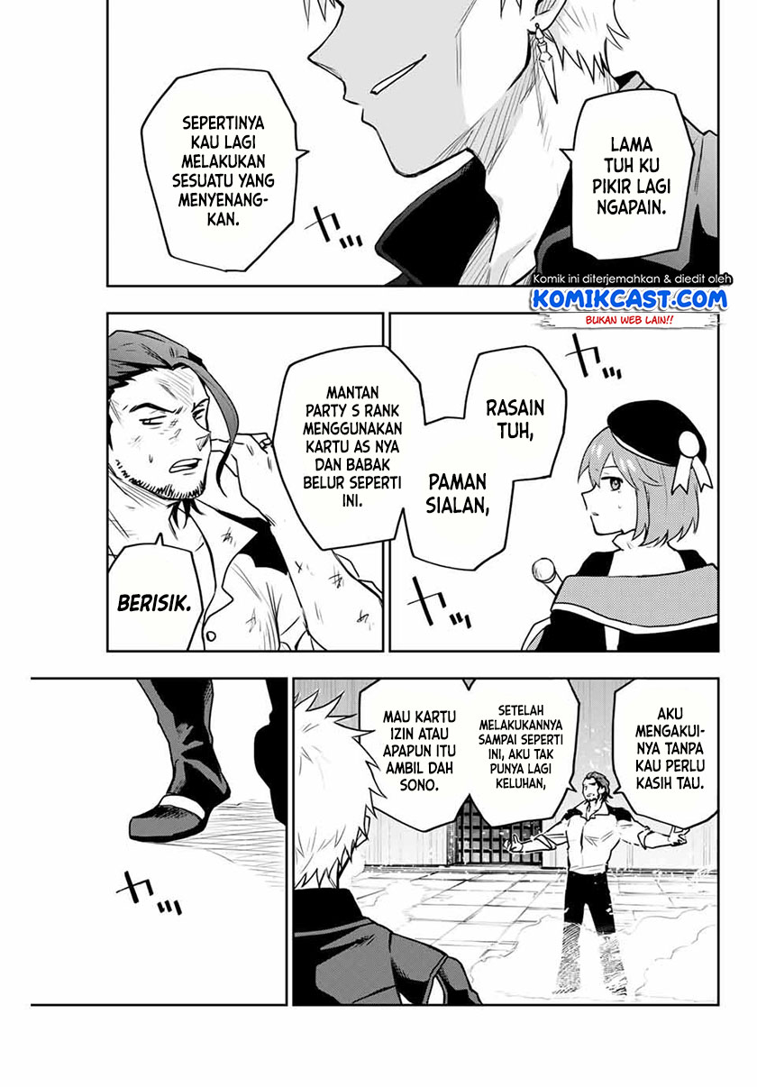 A Court Magician, Who Was Focused On Supportive Magic Because His Allies Were Too Weak, Aims To Become The Strongest After Being Banished (Mikata ga Yowasugite Hojo Mahou ni Tesshiteita Kyuutei Mahoushi, Tsuihou Sarete Saikyou wo Mezashimasu)