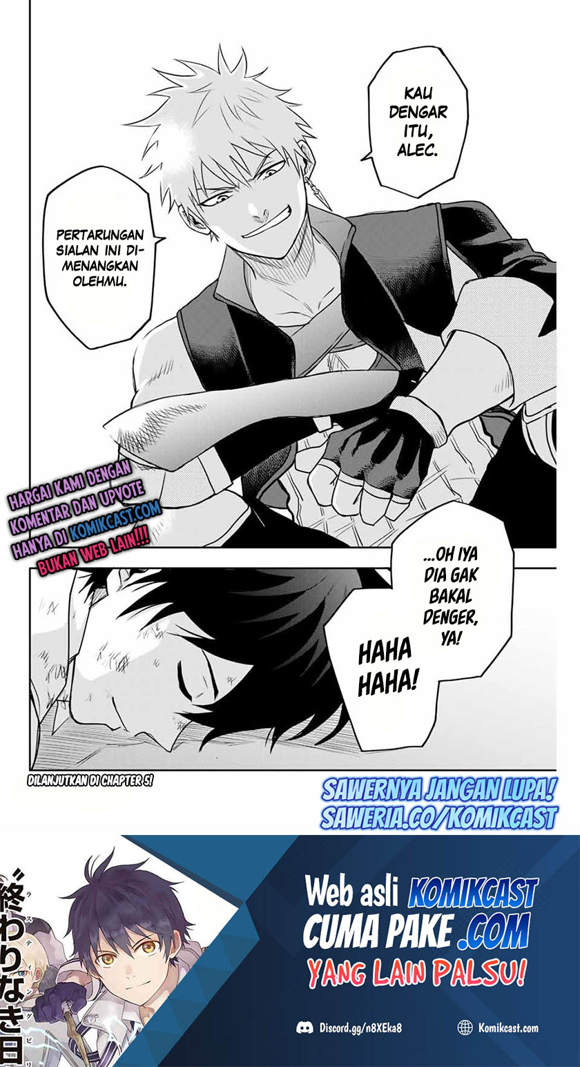 A Court Magician, Who Was Focused On Supportive Magic Because His Allies Were Too Weak, Aims To Become The Strongest After Being Banished (Mikata ga Yowasugite Hojo Mahou ni Tesshiteita Kyuutei Mahoushi, Tsuihou Sarete Saikyou wo Mezashimasu)