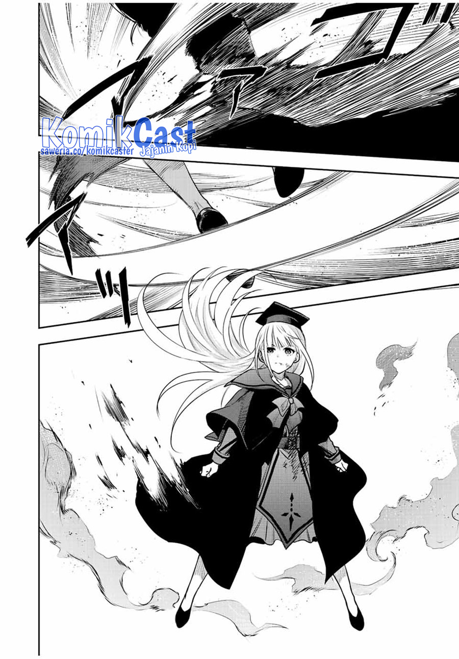 A Court Magician, Who Was Focused On Supportive Magic Because His Allies Were Too Weak, Aims To Become The Strongest After Being Banished