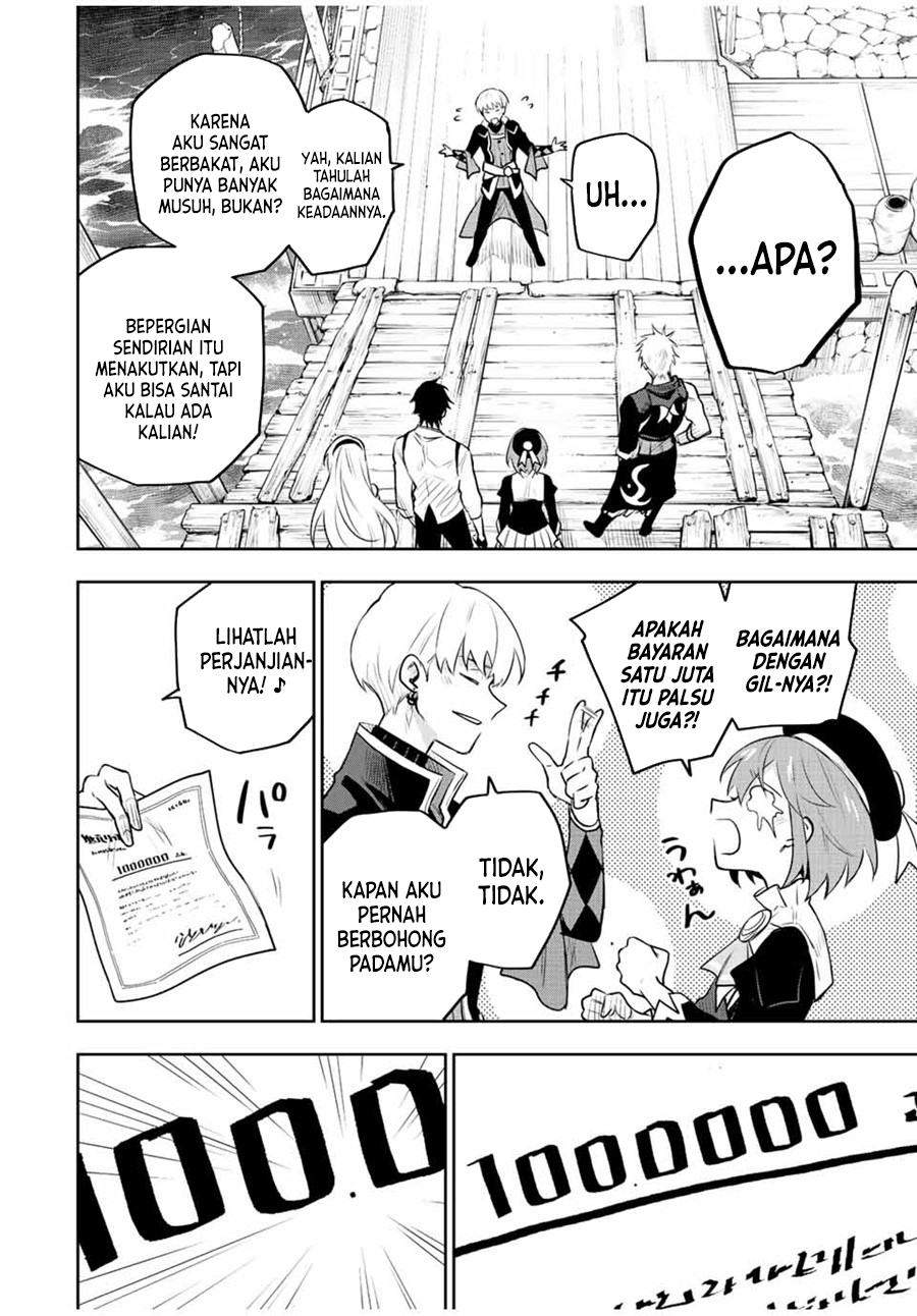A Court Magician, Who Was Focused On Supportive Magic Because His Allies Were Too Weak, Aims To Become The Strongest After Being Banished
