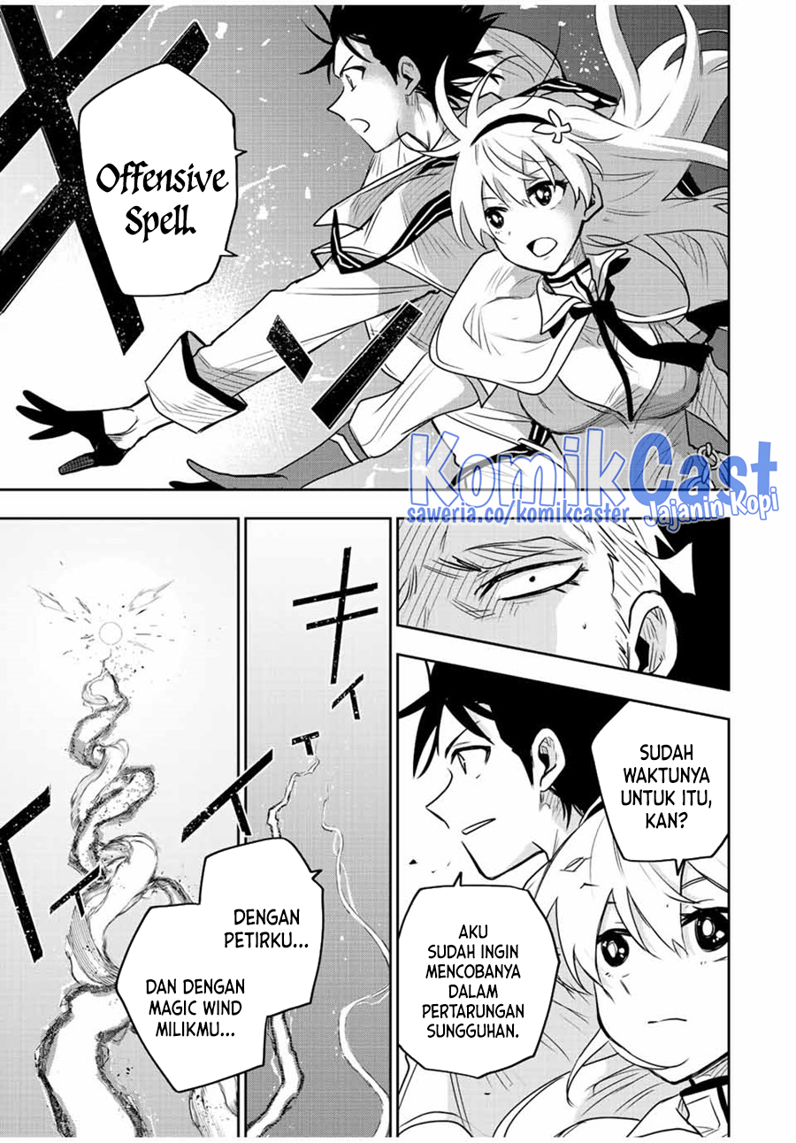 A Court Magician, Who Was Focused On Supportive Magic Because His Allies Were Too Weak, Aims To Become The Strongest After Being Banished