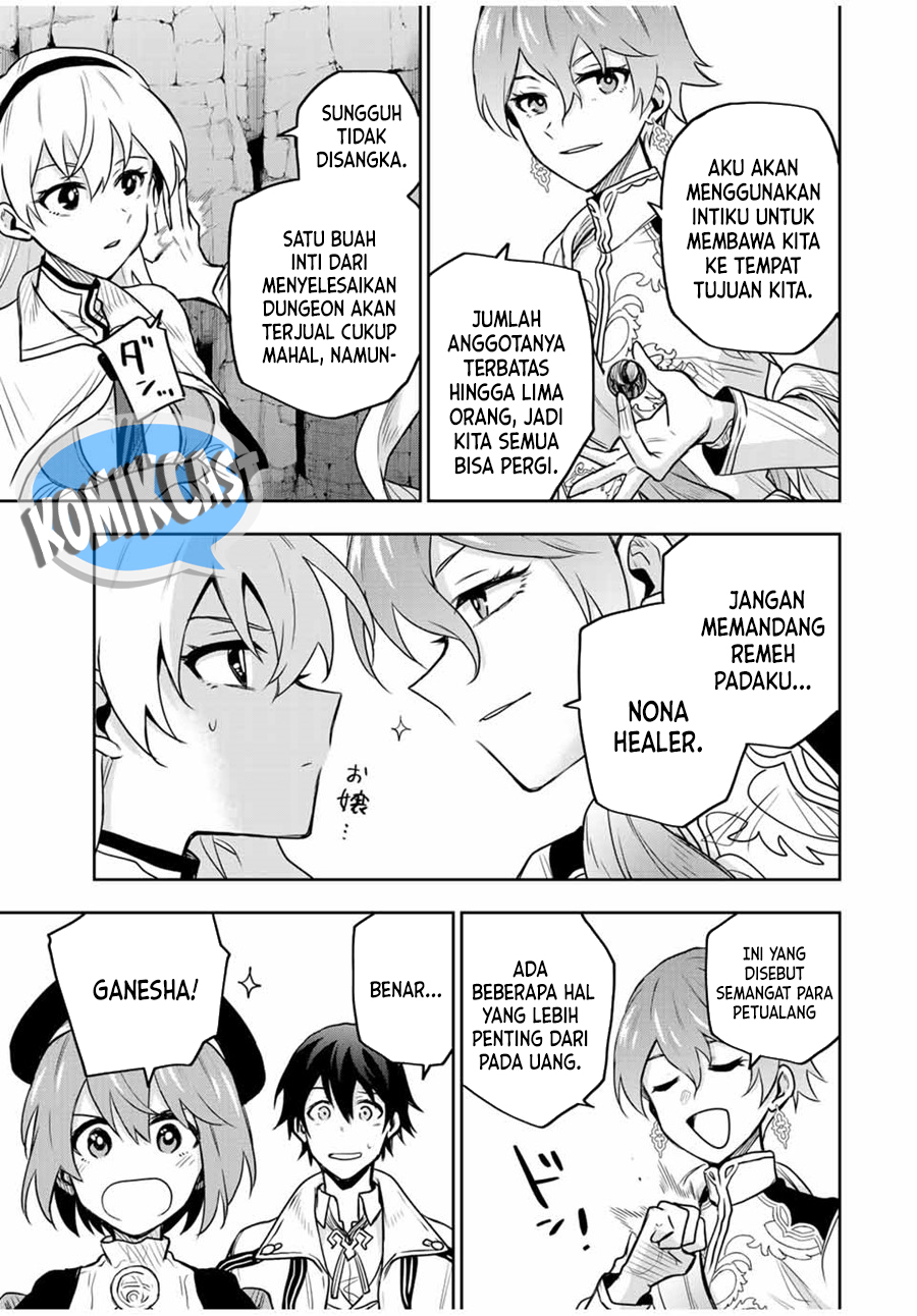 A Court Magician, Who Was Focused On Supportive Magic Because His Allies Were Too Weak, Aims To Become The Strongest After Being Banished (Mikata ga Yowasugite Hojo Mahou ni Tesshiteita Kyuutei Mahoushi, Tsuihou Sarete Saikyou wo Mezashimasu) Chapter 93