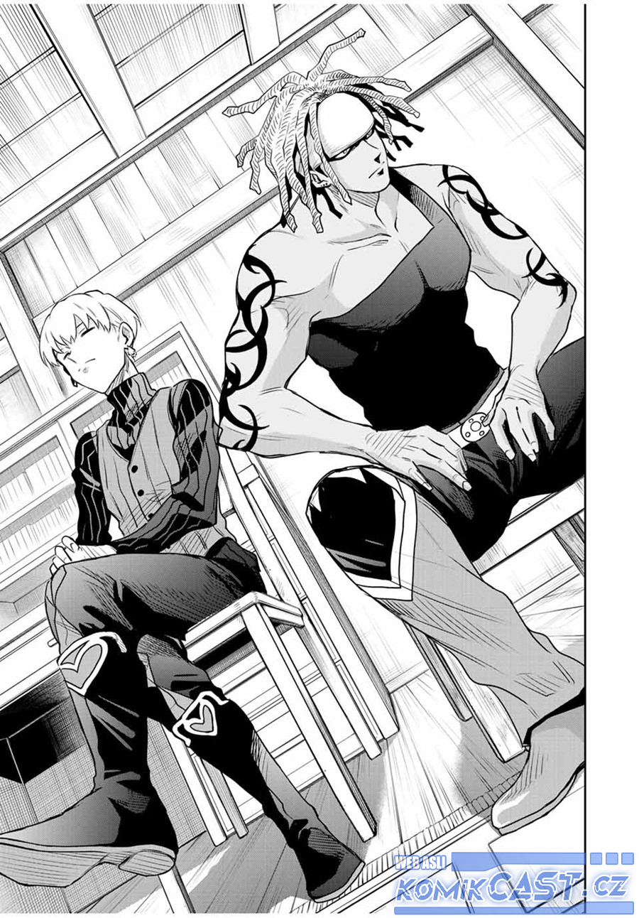 A Court Magician, Who Was Focused On Supportive Magic Because His Allies Were Too Weak, Aims To Become The Strongest After Being Banished (Mikata ga Yowasugite Hojo Mahou ni Tesshiteita Kyuutei Mahoushi, Tsuihou Sarete Saikyou wo Mezashimasu) Chapter 98