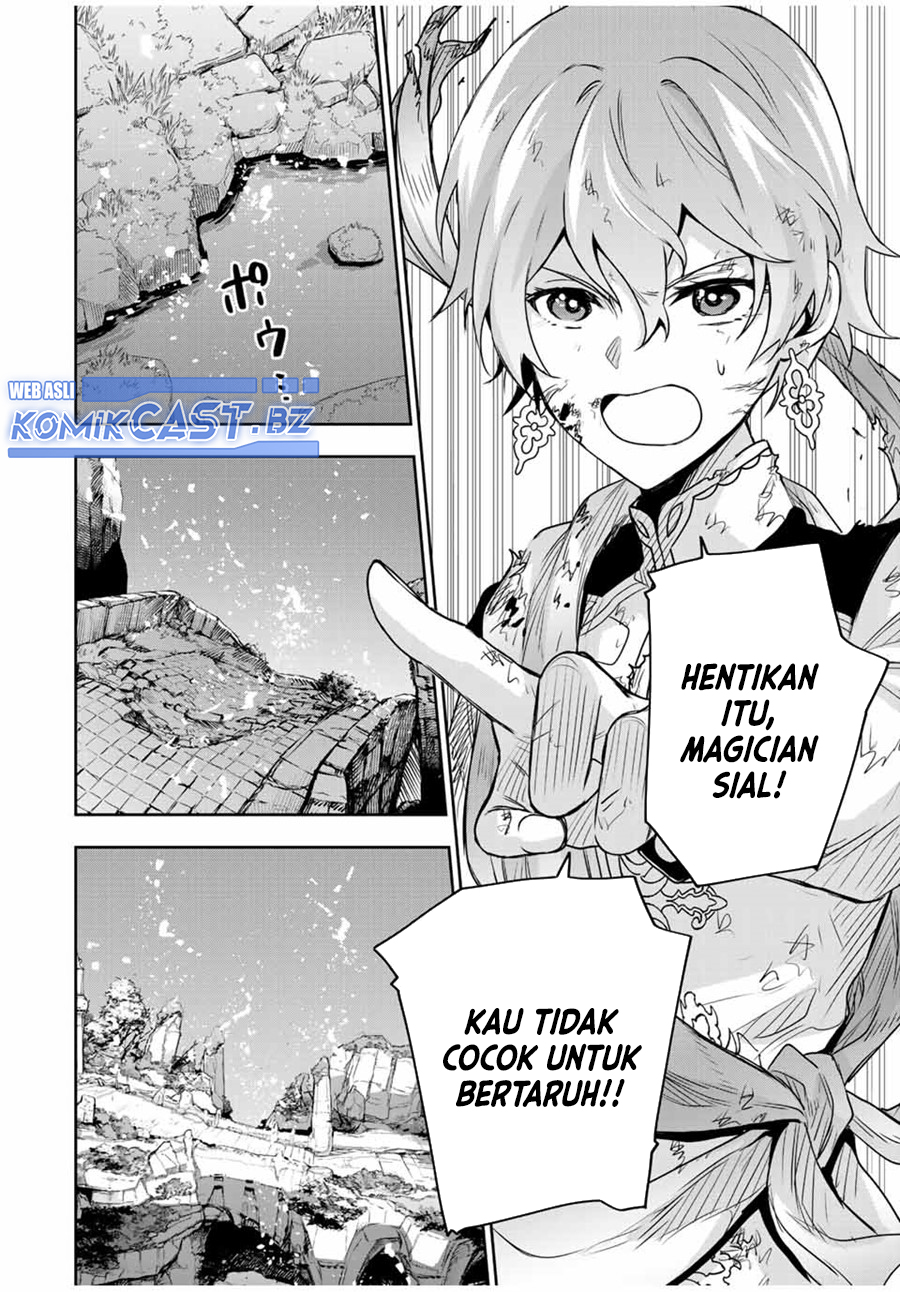 A Court Magician, Who Was Focused On Supportive Magic Because His Allies Were Too Weak, Aims To Become The Strongest After Being Banished (Mikata ga Yowasugite Hojo Mahou ni Tesshiteita Kyuutei Mahoushi, Tsuihou Sarete Saikyou wo Mezashimasu) Chapter 113