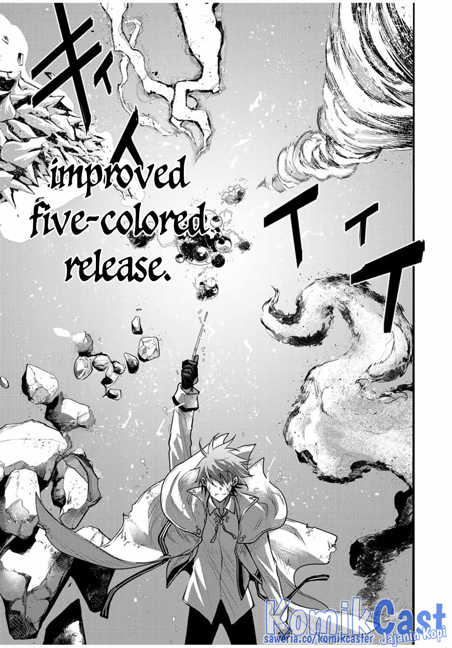 A Court Magician, Who Was Focused On Supportive Magic Because His Allies Were Too Weak, Aims To Become The Strongest After Being Banished