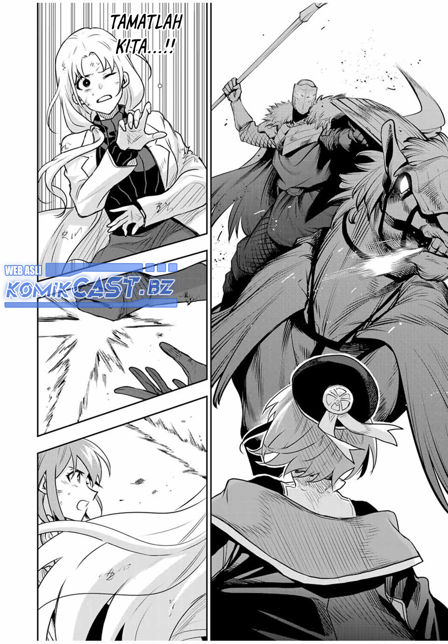 A Court Magician, Who Was Focused On Supportive Magic Because His Allies Were Too Weak, Aims To Become The Strongest After Being Banished (Mikata ga Yowasugite Hojo Mahou ni Tesshiteita Kyuutei Mahoushi, Tsuihou Sarete Saikyou wo Mezashimasu) Chapter 115