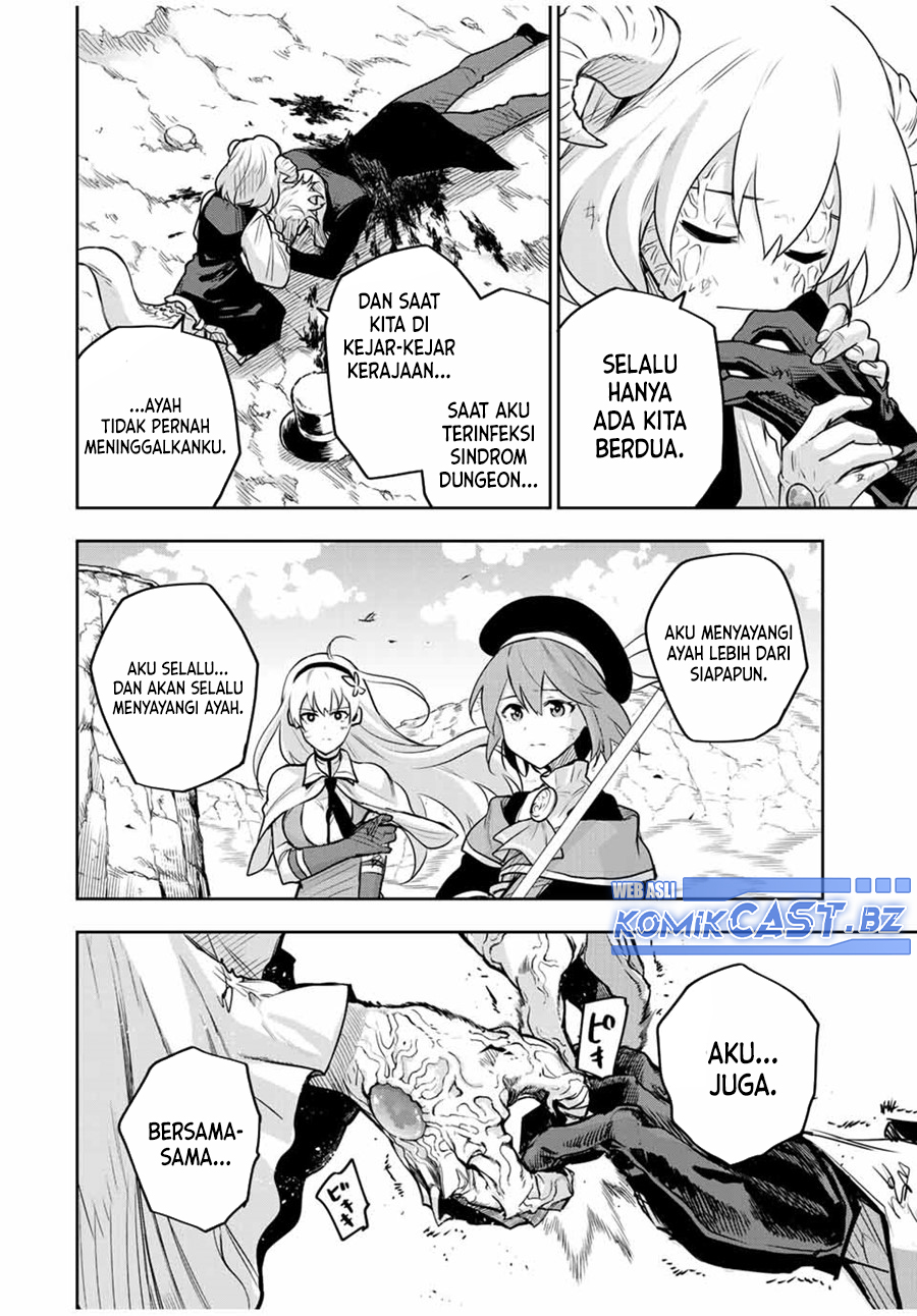 A Court Magician, Who Was Focused On Supportive Magic Because His Allies Were Too Weak, Aims To Become The Strongest After Being Banished (Mikata ga Yowasugite Hojo Mahou ni Tesshiteita Kyuutei Mahoushi, Tsuihou Sarete Saikyou wo Mezashimasu)