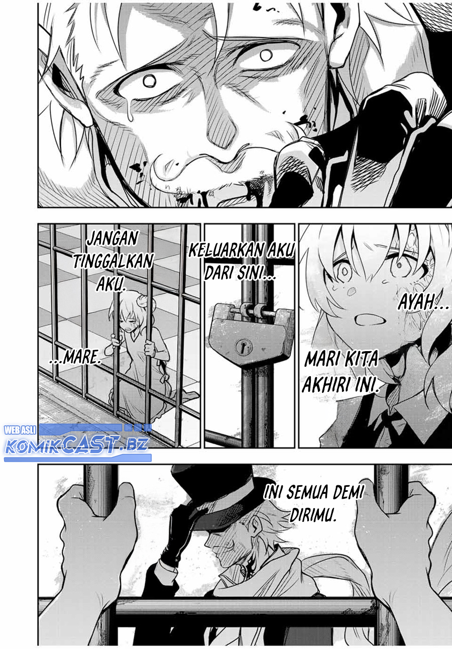 A Court Magician, Who Was Focused On Supportive Magic Because His Allies Were Too Weak, Aims To Become The Strongest After Being Banished (Mikata ga Yowasugite Hojo Mahou ni Tesshiteita Kyuutei Mahoushi, Tsuihou Sarete Saikyou wo Mezashimasu)