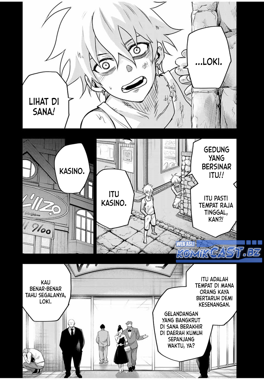 A Court Magician, Who Was Focused On Supportive Magic Because His Allies Were Too Weak, Aims To Become The Strongest After Being Banished (Mikata ga Yowasugite Hojo Mahou ni Tesshiteita Kyuutei Mahoushi, Tsuihou Sarete Saikyou wo Mezashimasu)
