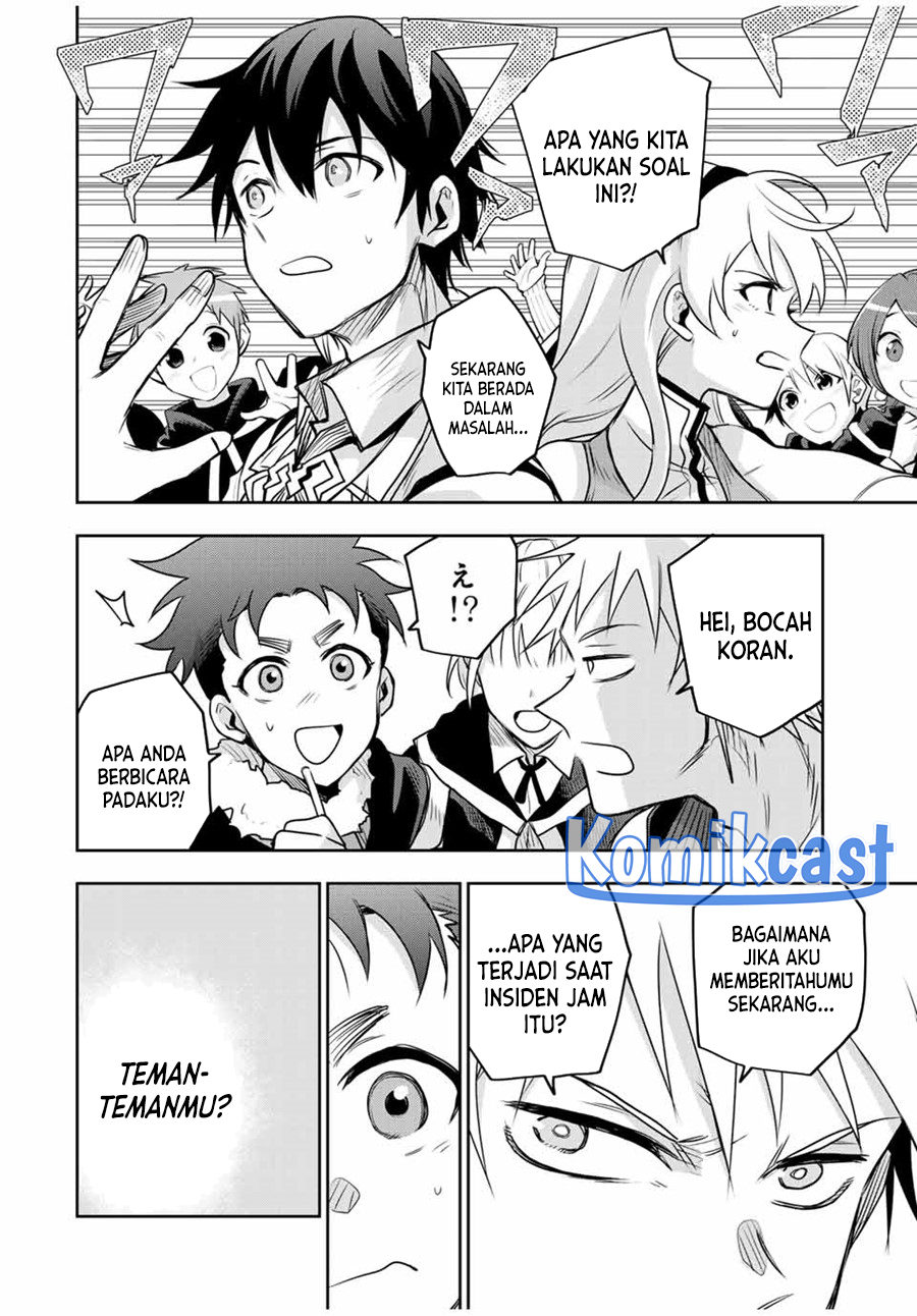 A Court Magician, Who Was Focused On Supportive Magic Because His Allies Were Too Weak, Aims To Become The Strongest After Being Banished (Mikata ga Yowasugite Hojo Mahou ni Tesshiteita Kyuutei Mahoushi, Tsuihou Sarete Saikyou wo Mezashimasu)