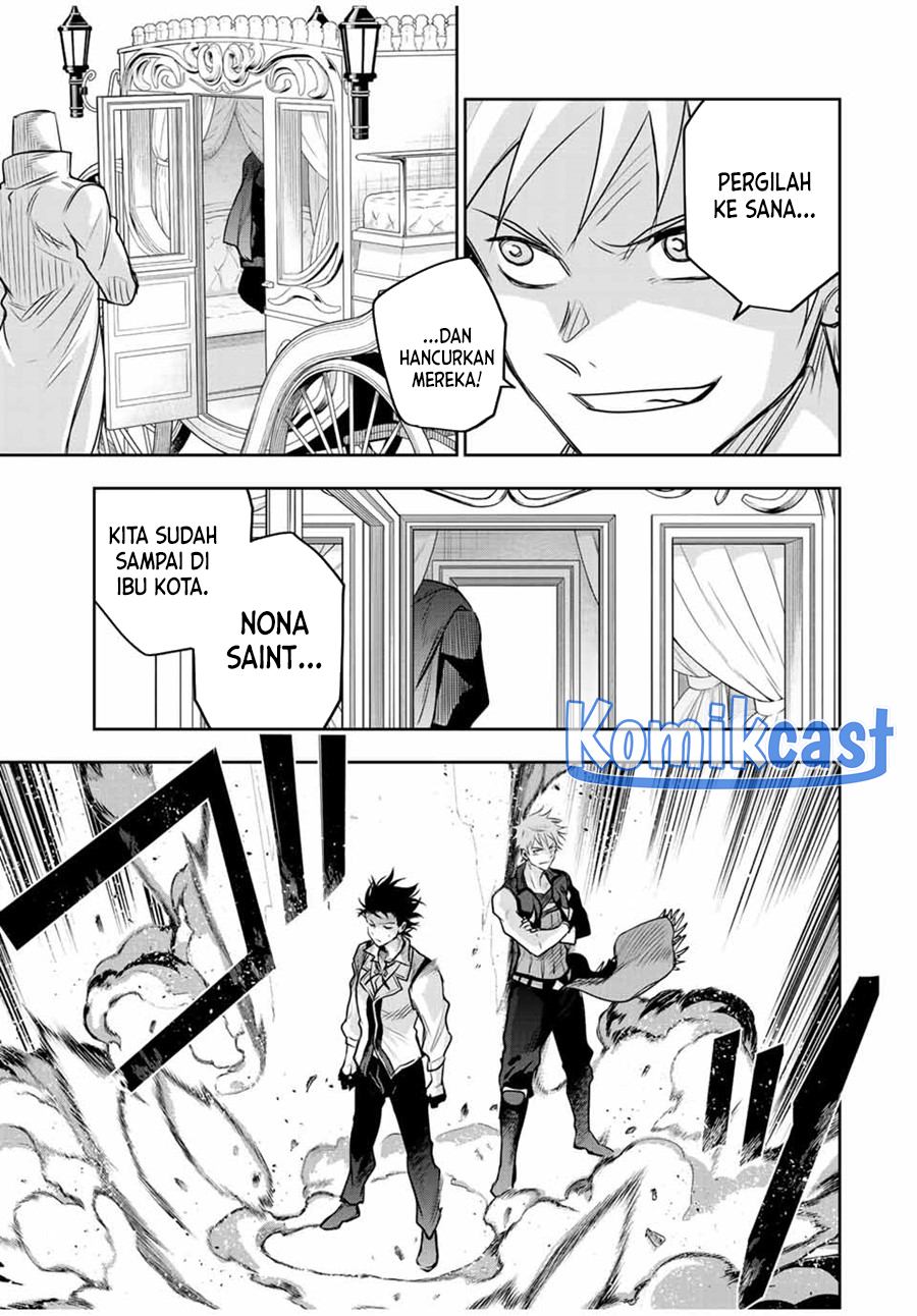 A Court Magician, Who Was Focused On Supportive Magic Because His Allies Were Too Weak, Aims To Become The Strongest After Being Banished (Mikata ga Yowasugite Hojo Mahou ni Tesshiteita Kyuutei Mahoushi, Tsuihou Sarete Saikyou wo Mezashimasu)