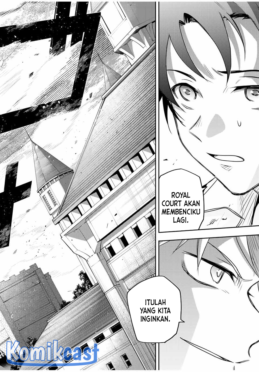 A Court Magician, Who Was Focused On Supportive Magic Because His Allies Were Too Weak, Aims To Become The Strongest After Being Banished (Mikata ga Yowasugite Hojo Mahou ni Tesshiteita Kyuutei Mahoushi, Tsuihou Sarete Saikyou wo Mezashimasu)