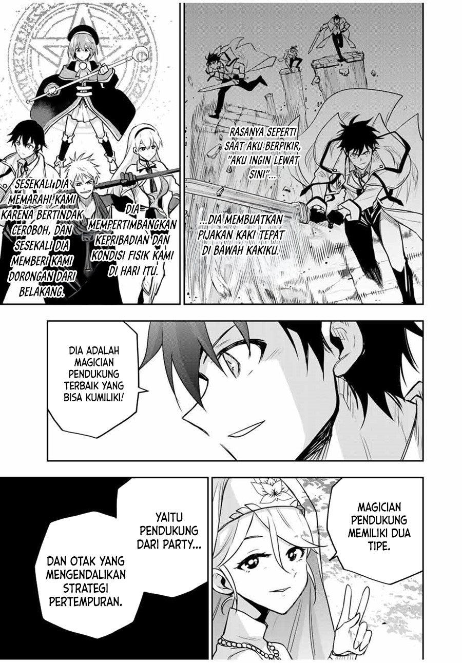 A Court Magician, Who Was Focused On Supportive Magic Because His Allies Were Too Weak, Aims To Become The Strongest After Being Banished (Mikata ga Yowasugite Hojo Mahou ni Tesshiteita Kyuutei Mahoushi, Tsuihou Sarete Saikyou wo Mezashimasu)