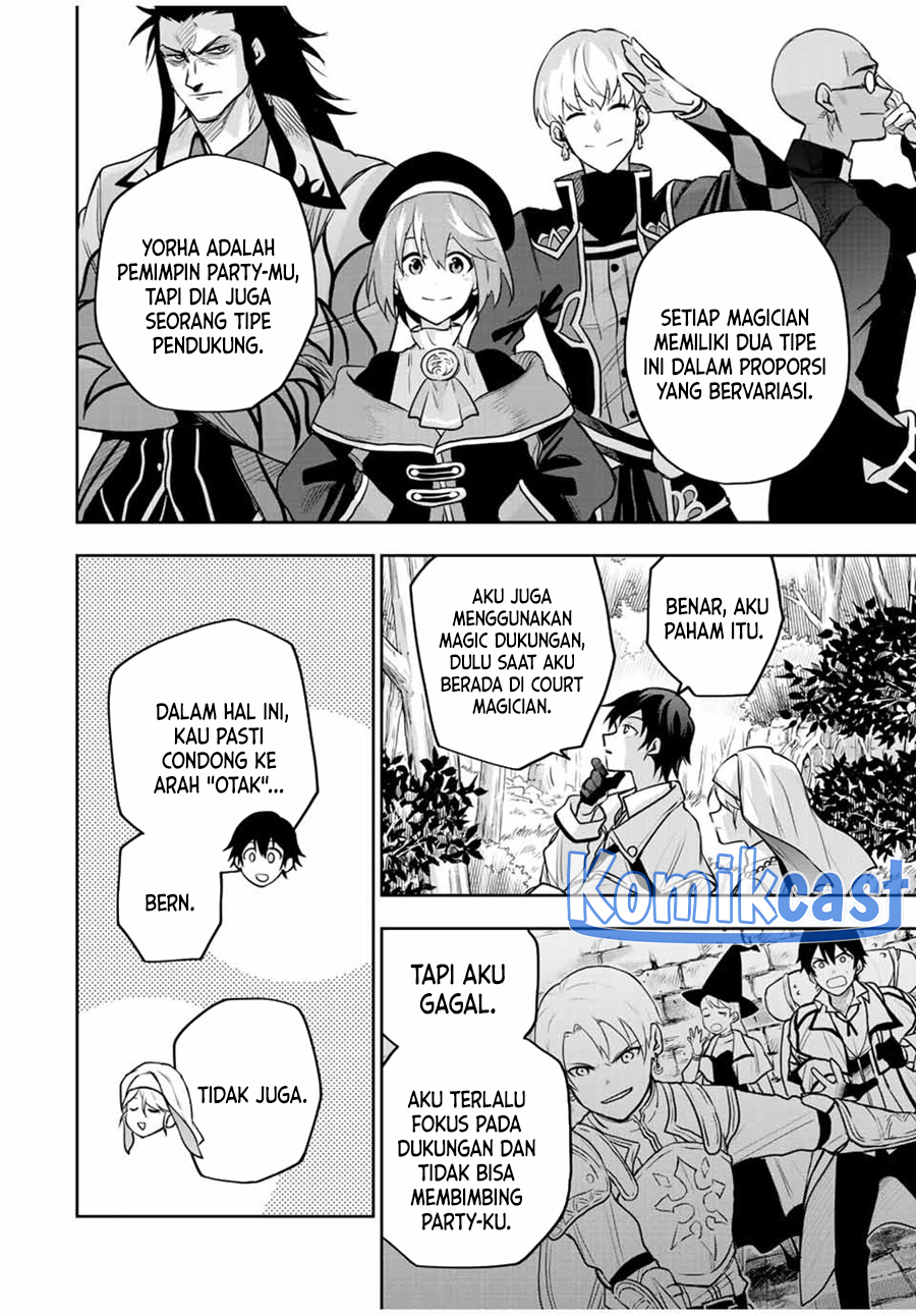 A Court Magician, Who Was Focused On Supportive Magic Because His Allies Were Too Weak, Aims To Become The Strongest After Being Banished (Mikata ga Yowasugite Hojo Mahou ni Tesshiteita Kyuutei Mahoushi, Tsuihou Sarete Saikyou wo Mezashimasu)