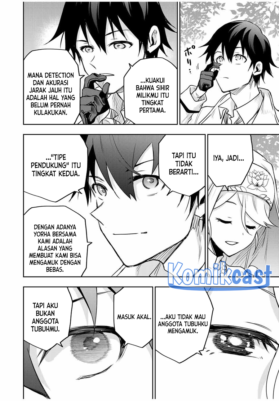 A Court Magician, Who Was Focused On Supportive Magic Because His Allies Were Too Weak, Aims To Become The Strongest After Being Banished (Mikata ga Yowasugite Hojo Mahou ni Tesshiteita Kyuutei Mahoushi, Tsuihou Sarete Saikyou wo Mezashimasu)
