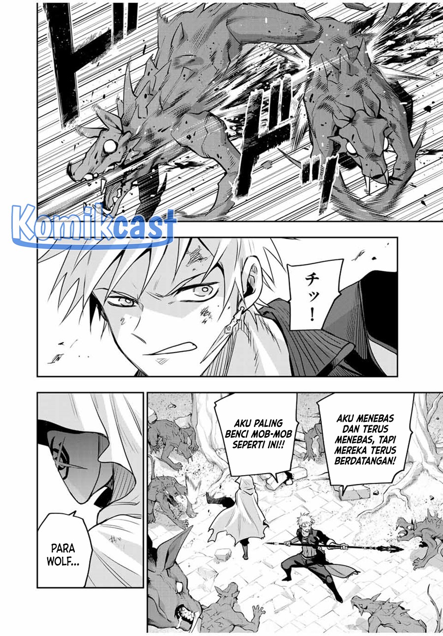 A Court Magician, Who Was Focused On Supportive Magic Because His Allies Were Too Weak, Aims To Become The Strongest After Being Banished (Mikata ga Yowasugite Hojo Mahou ni Tesshiteita Kyuutei Mahoushi, Tsuihou Sarete Saikyou wo Mezashimasu)