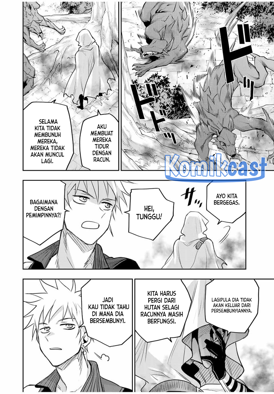 A Court Magician, Who Was Focused On Supportive Magic Because His Allies Were Too Weak, Aims To Become The Strongest After Being Banished (Mikata ga Yowasugite Hojo Mahou ni Tesshiteita Kyuutei Mahoushi, Tsuihou Sarete Saikyou wo Mezashimasu)