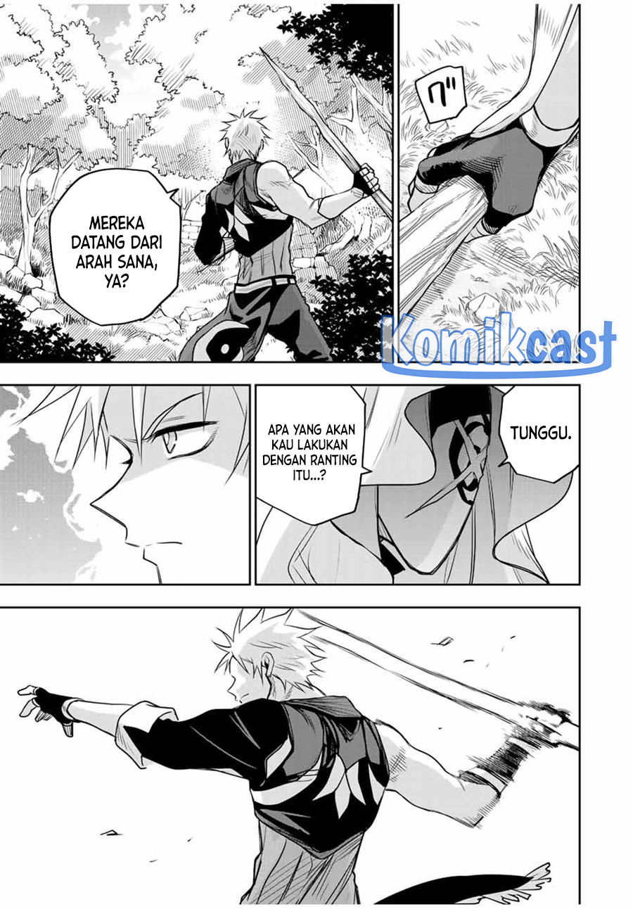 A Court Magician, Who Was Focused On Supportive Magic Because His Allies Were Too Weak, Aims To Become The Strongest After Being Banished (Mikata ga Yowasugite Hojo Mahou ni Tesshiteita Kyuutei Mahoushi, Tsuihou Sarete Saikyou wo Mezashimasu)