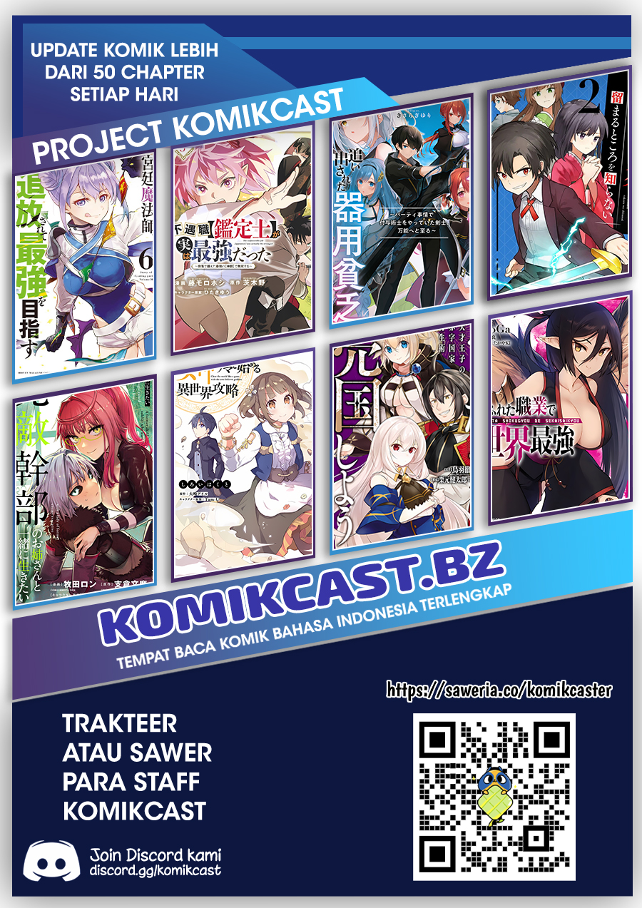 A Court Magician, Who Was Focused On Supportive Magic Because His Allies Were Too Weak, Aims To Become The Strongest After Being Banished (Mikata ga Yowasugite Hojo Mahou ni Tesshiteita Kyuutei Mahoushi, Tsuihou Sarete Saikyou wo Mezashimasu)