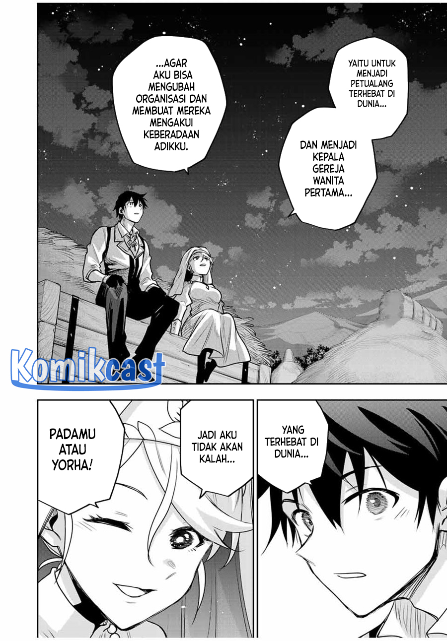 A Court Magician, Who Was Focused On Supportive Magic Because His Allies Were Too Weak, Aims To Become The Strongest After Being Banished (Mikata ga Yowasugite Hojo Mahou ni Tesshiteita Kyuutei Mahoushi, Tsuihou Sarete Saikyou wo Mezashimasu)
